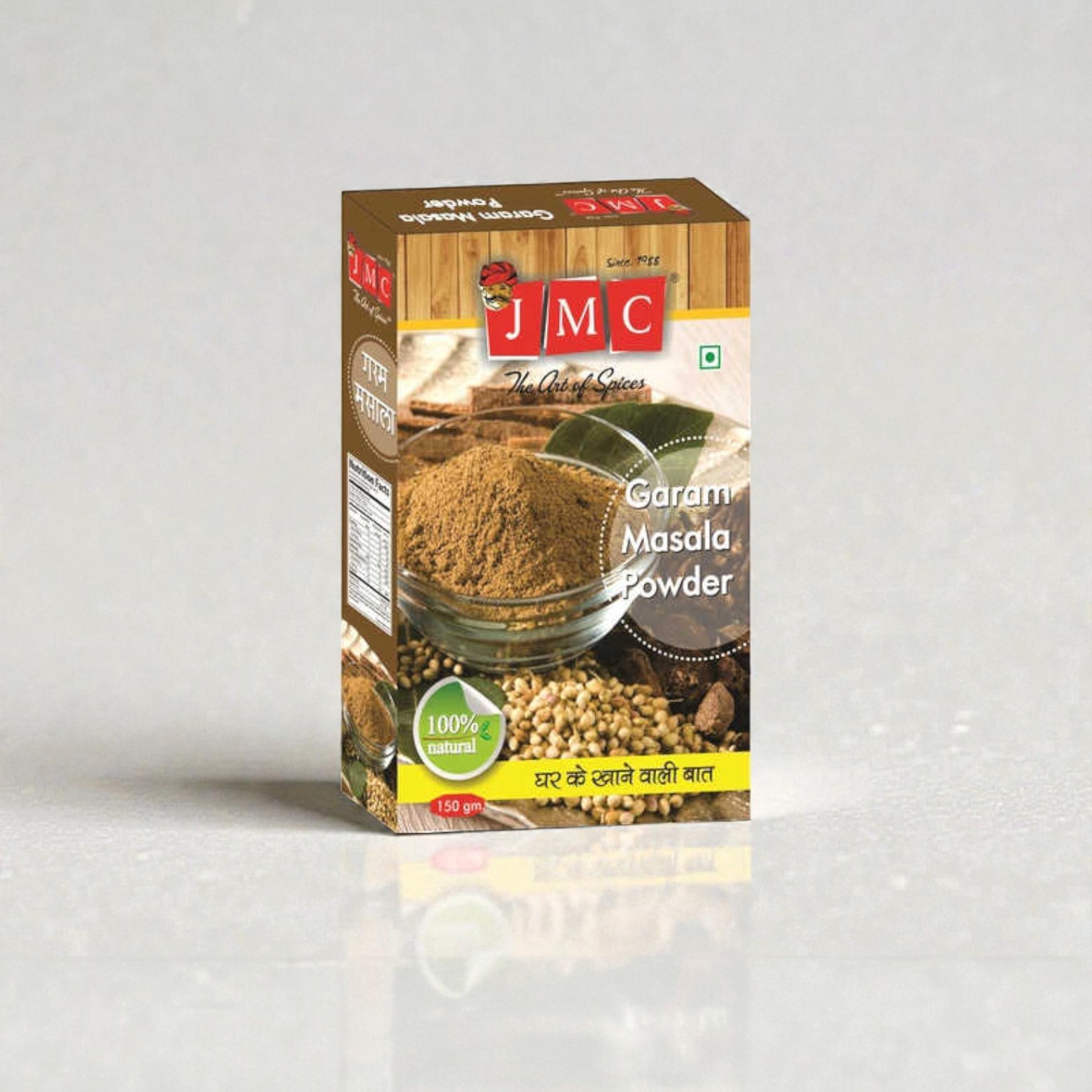 JMC Premium Special Garam Masala Powder Front Side